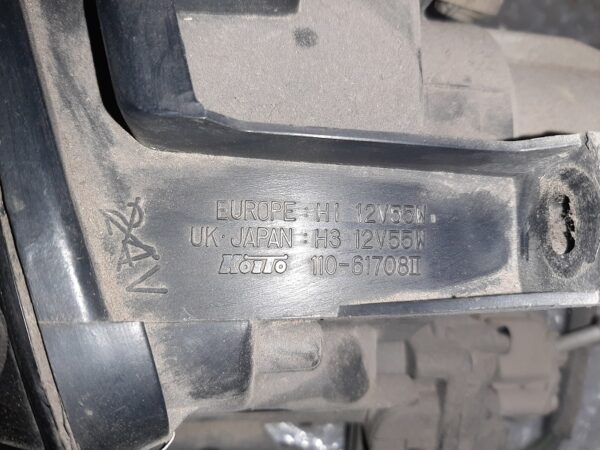 Scheinwerfer links - Mazda 323 F/BA – Bild 3
