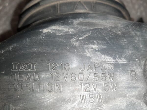 Scheinwerfer rechts - Nissan Sunny N13 – Bild 3