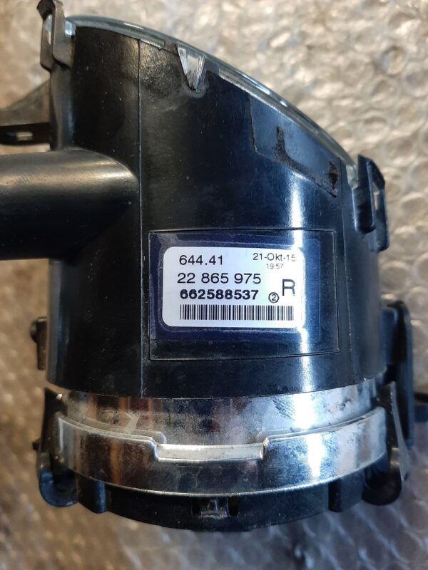 Nebelscheinwerfer rechts - Opel Meriva B – Bild 4
