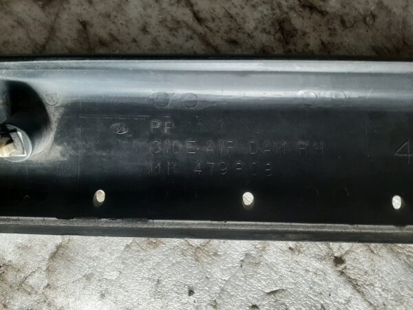Seitenschweller rechts - Mitsubishi Lancer 1988-1992 – Bild 8